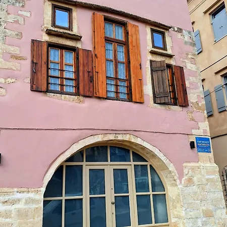 Casa Dell' Arco Antico, A Venetian Heritage Gem Ханья (Крит)