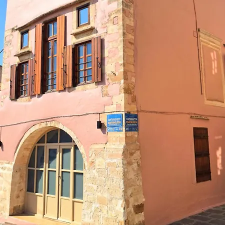 Casa Dell' Arco Antico, A Venetian Heritage Gem Вілла